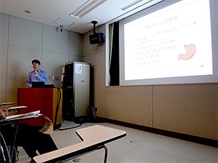 「高齢者のアルコール問題」