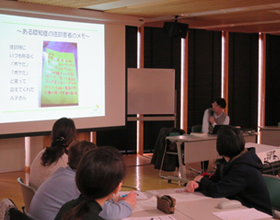 「認知症の方への支援と多職種連携について」