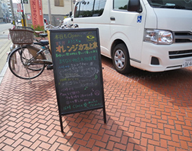 「老化予防について」