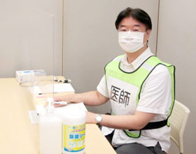 「新型コロナワクチン」の集団接種に参加してきました。