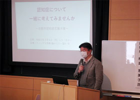 地域の認知症研修会に参加してきました